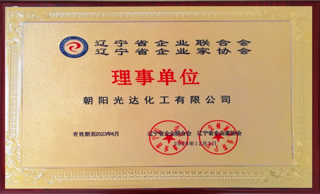 千亿手机网页版登录入口
