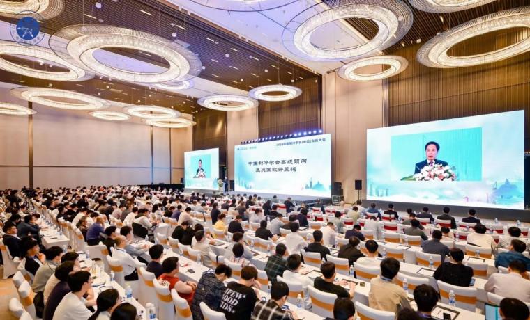 官方认证！冰河冷媒入选2023年度节能与生态环境产品